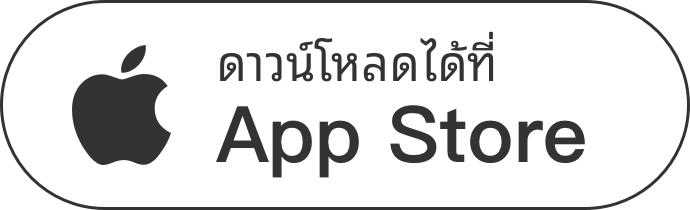 Download iOS App